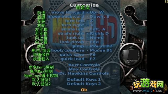 µǹ2HD ˵ 