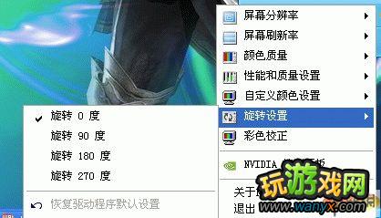 ֮ ڵͶԿϷĽ