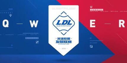 2020LDLļRWS vs ESYһ_LDL2019ļRWS vs ESYһƵ