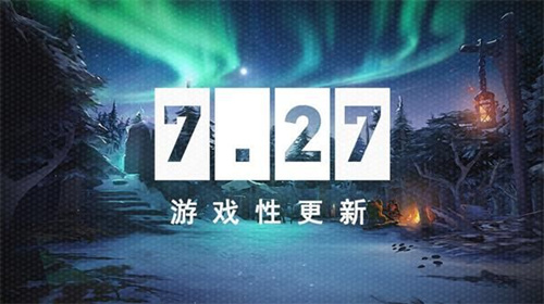 DOTA2629ոʲô