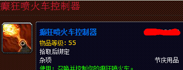 ħ硷𳵿÷