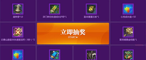 顷˫̳ǻֳ齱ַ ̳ǻֽʲô?