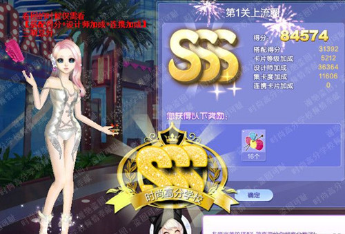 qqս35sss_ ս35sss乥