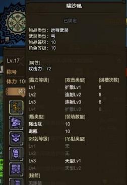 Onlineô_Online淨