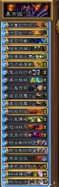 ¯ʯ˵ʿ_¯ʯ˵սʿ