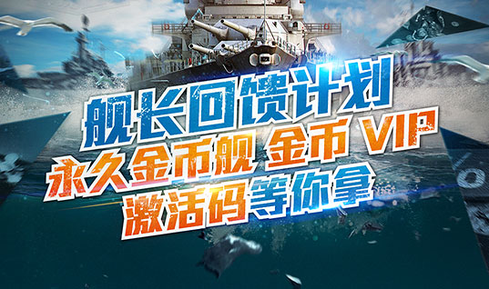 ս繫Ԫ汾_սԪͻ