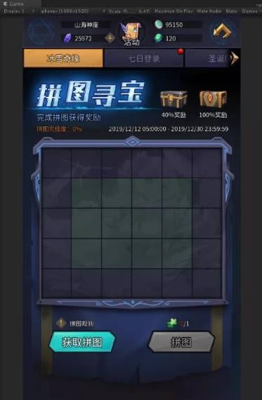 ն֮С1224հ汾¹