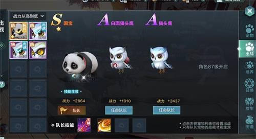 ѩӥSô