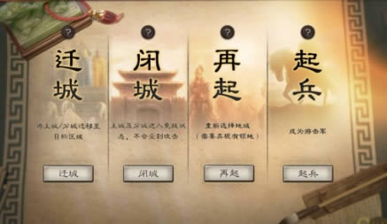 ־ս԰桷λ淨