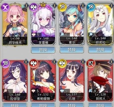 꽭ô