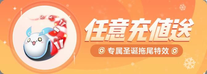 һ׽2019ʥڻȫ