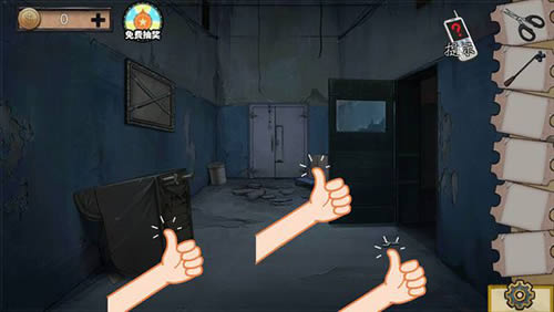 Ѿϵ11԰ͼĹ