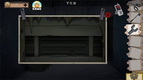 Ѿϵ11԰ͼĹ