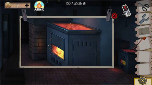 Ѿϵ11԰ͼĹ