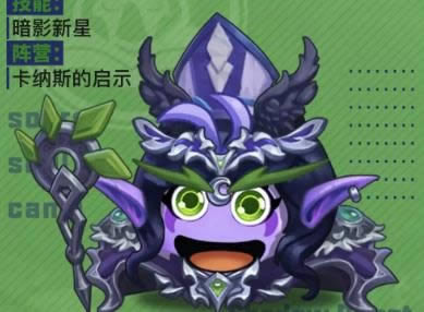 ˼ԹӰʦԲ¼⼰÷