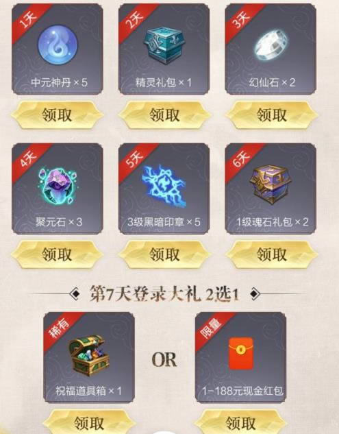 硷г齱