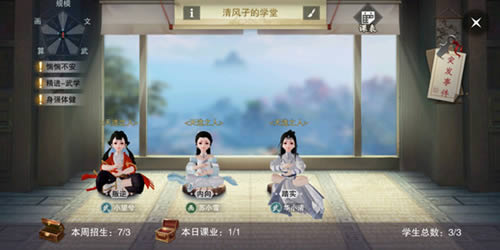 《一梦江湖》绝版联动白发外观白月获取攻略
