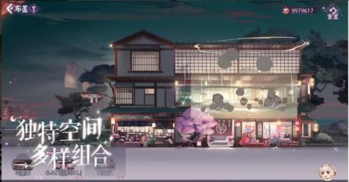 ʦơ̵淨